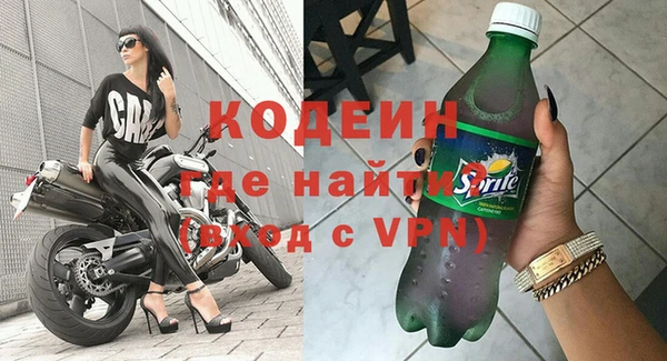 кокаин колумбия Баксан